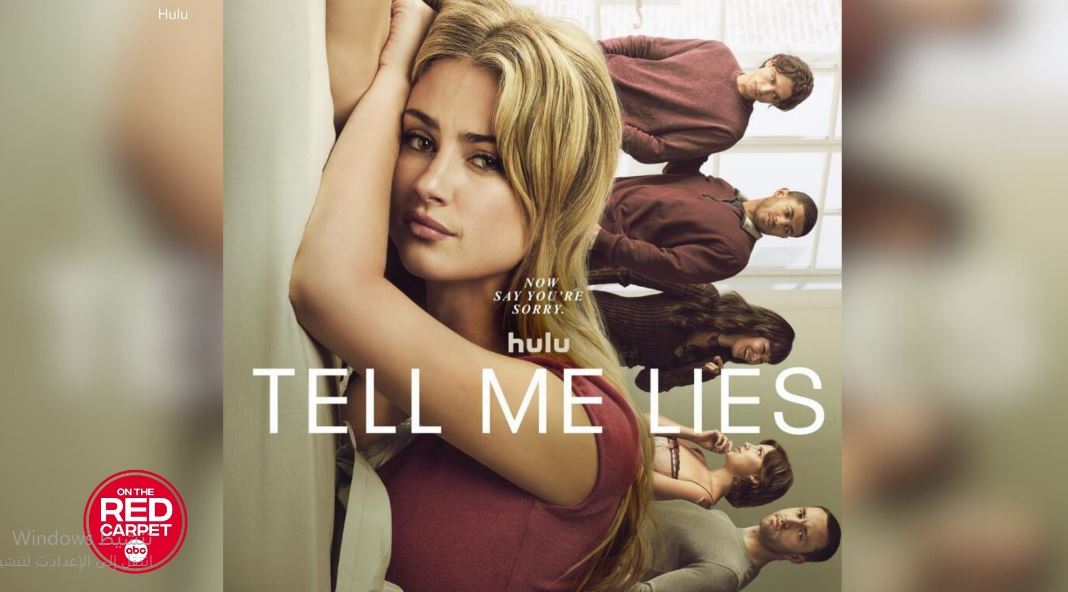 مسلسل Tell Me Lies الموسم الثالث الحلقة 1 مترجمة