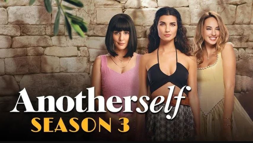 مسلسل ذات اخرى  Another Self الموسم الثالث مترجم
