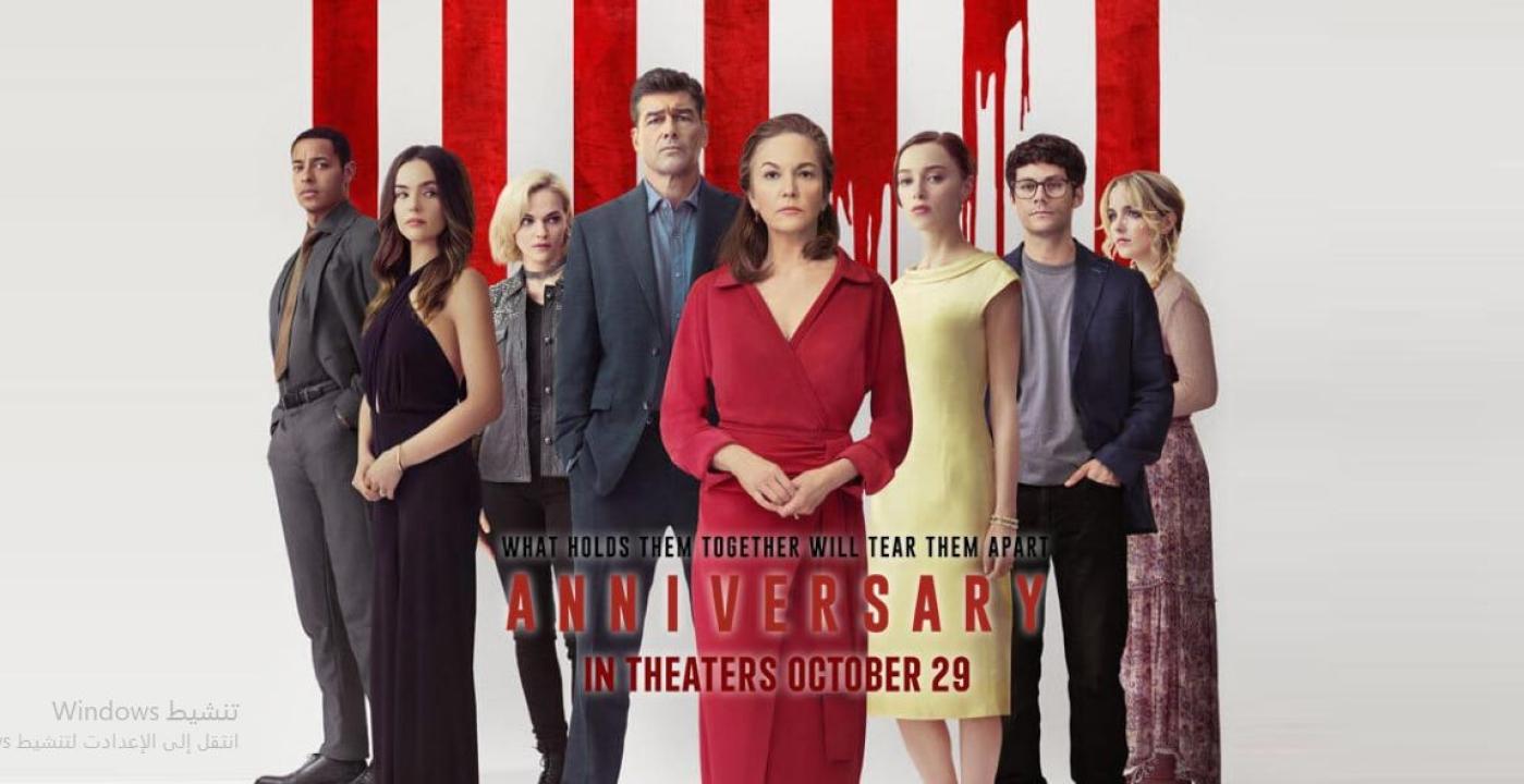 فيلم Anniversary 2025 مترجم