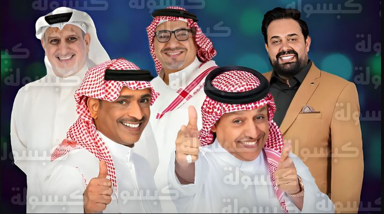مسلسل كوميدي تانا الحلقة 28
