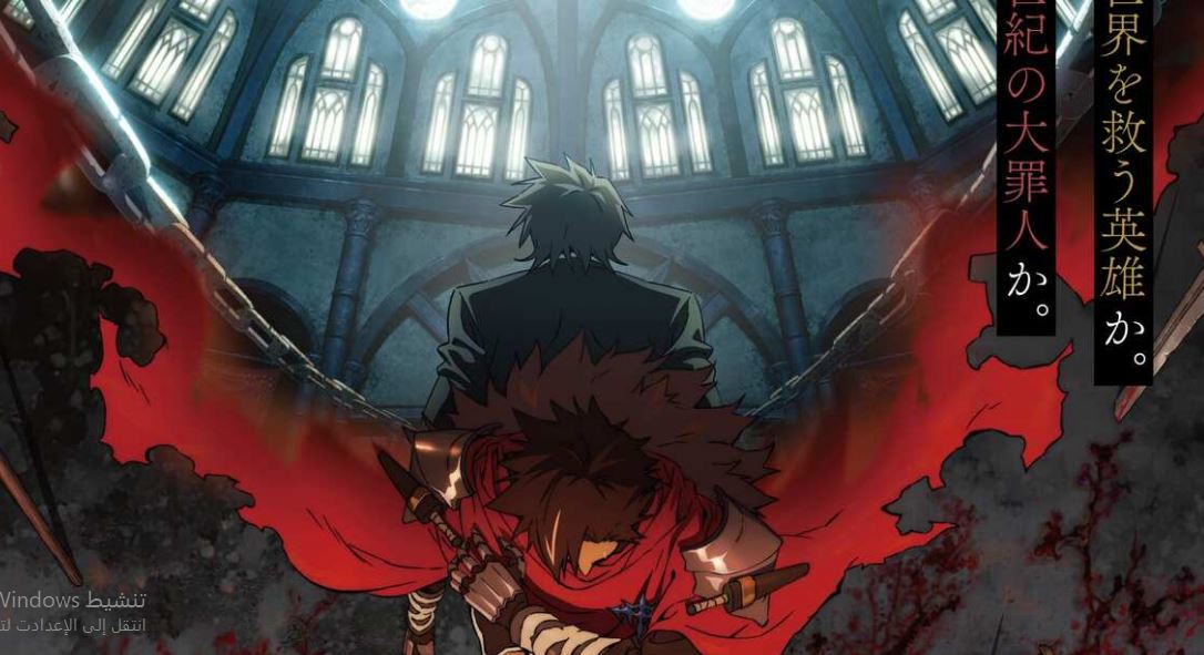انمي Sentenced to Be a Hero الحلقة 10 مترجمة