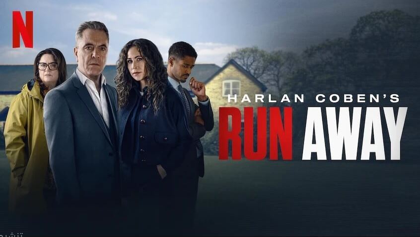 مسلسل Run Away 2026 مترجم