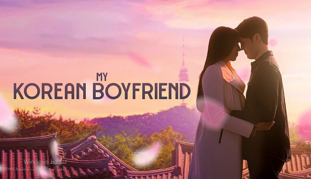 برنامج My Korean Boyfriend الموسم الاول مترجم