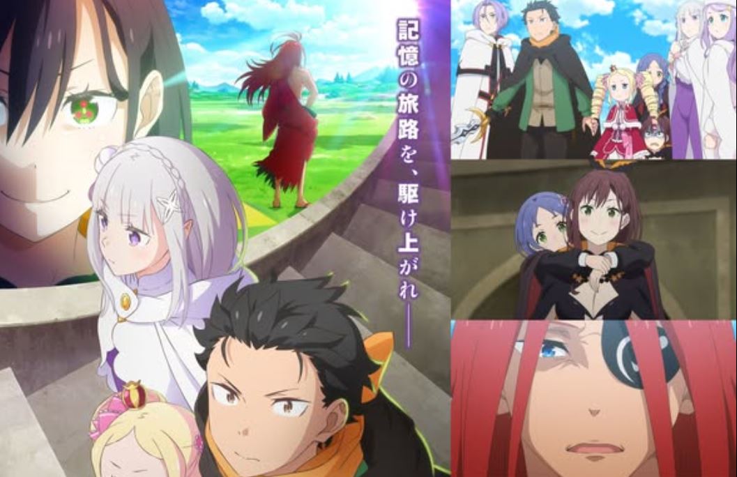 انمي Re Zero الموسم الرابع مترجم