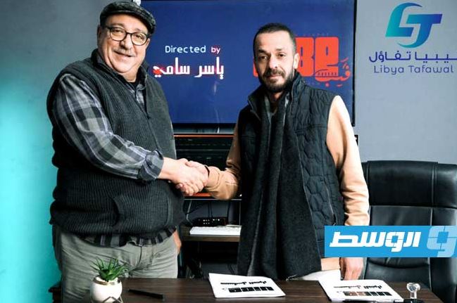 مسلسل القرار الحلقة 7