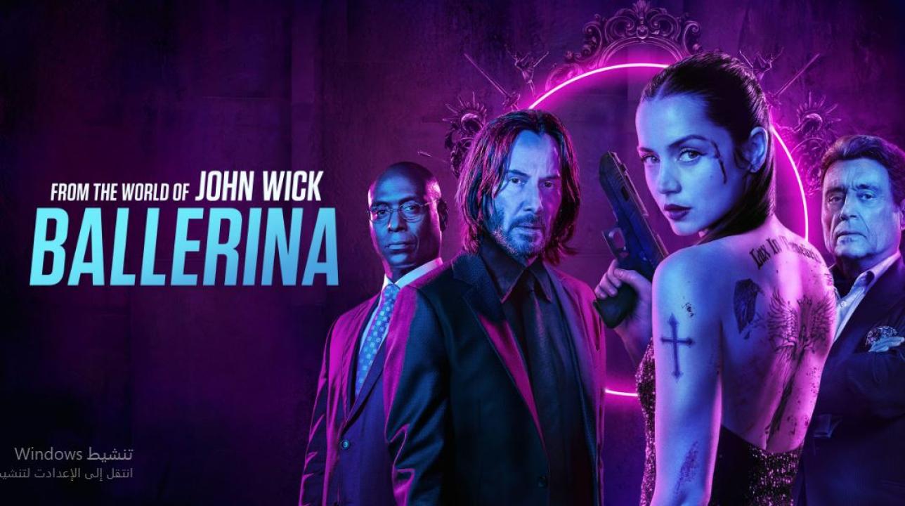 فيلم John Wick Ballerina 2025 مترجم