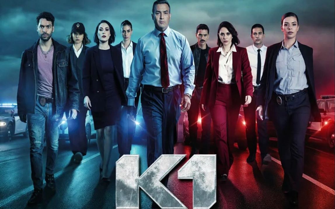 مسلسل K1 الحلقة 7  السابعة
