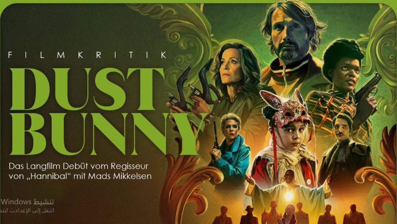 فيلم Dust Bunny 2025 مترجم