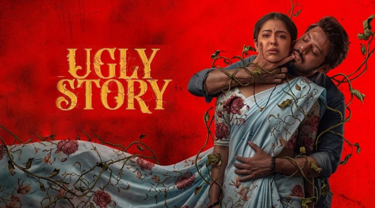 فيلم Ugly Story 2026 مترجم