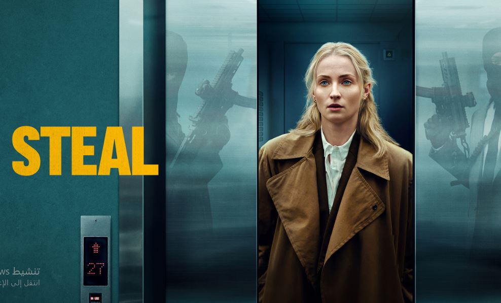 مسلسل Steal الموسم الاول الحلقة 6 مترجمة - الاخيرة