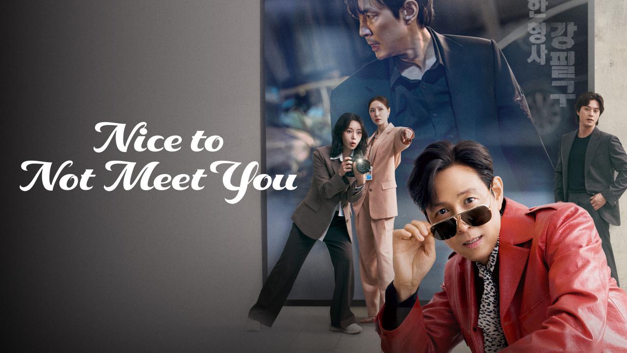 مسلسل يسعدني عدم مقابلتك Nice to Not Meet You الحلقة 15 مترجمة