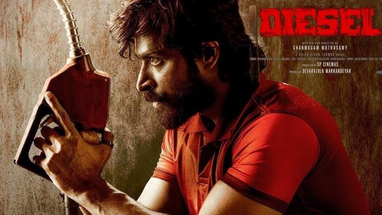 فيلم Diesel 2025 مترجم