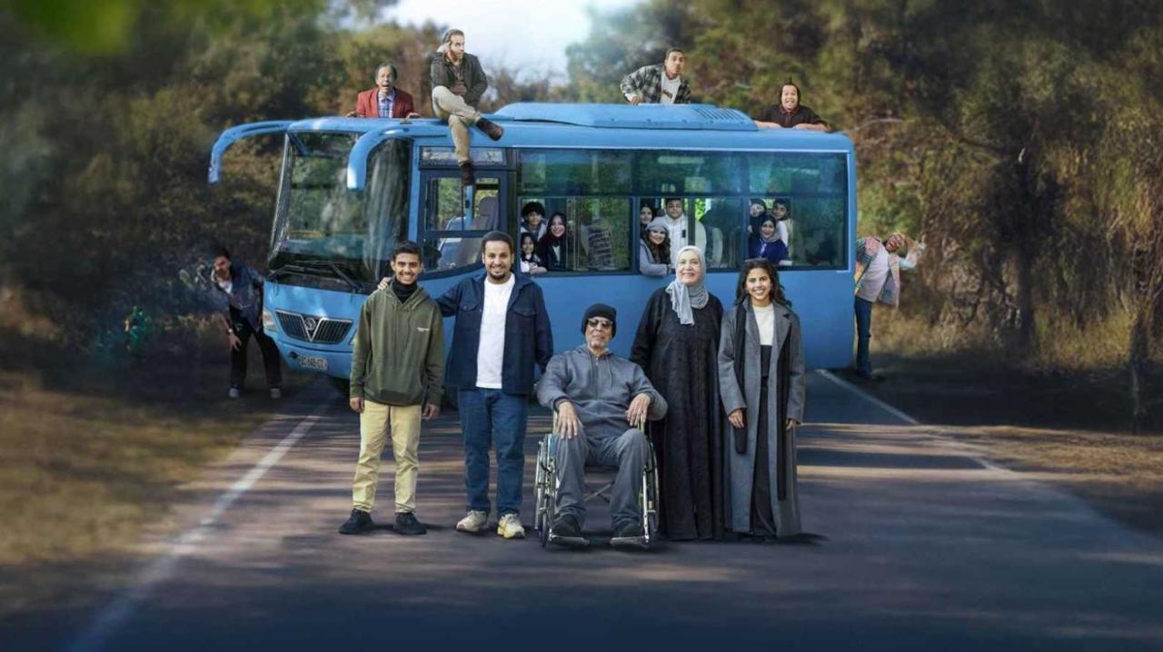 فيلم شباب البومب 3 2026