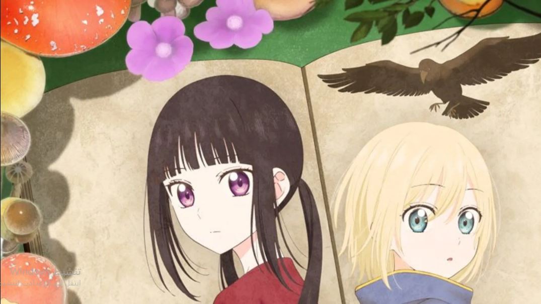 انمي Champignon no Majo الحلقة 8 مترجمة