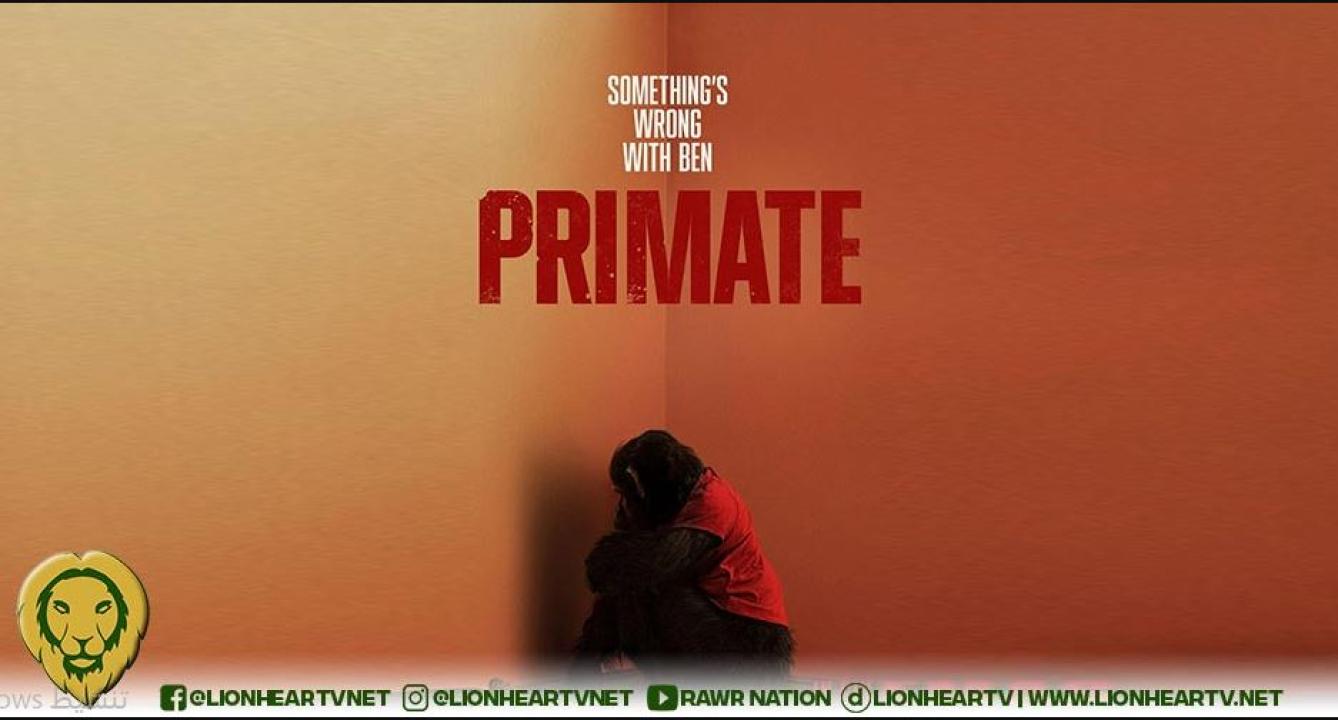 فيلم Primate 2025 مترجم