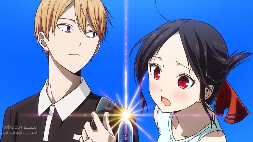 انمي Kaguya sama Otona e no Kaidan مترجم