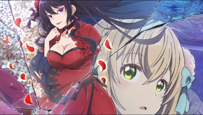انمي Eris no Seihai الحلقة 8 مترجمة