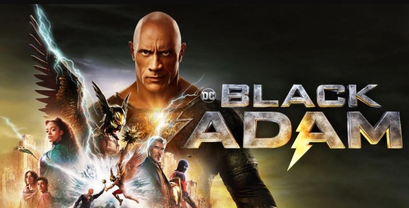 فيلم Black Adam 2022 مترجم