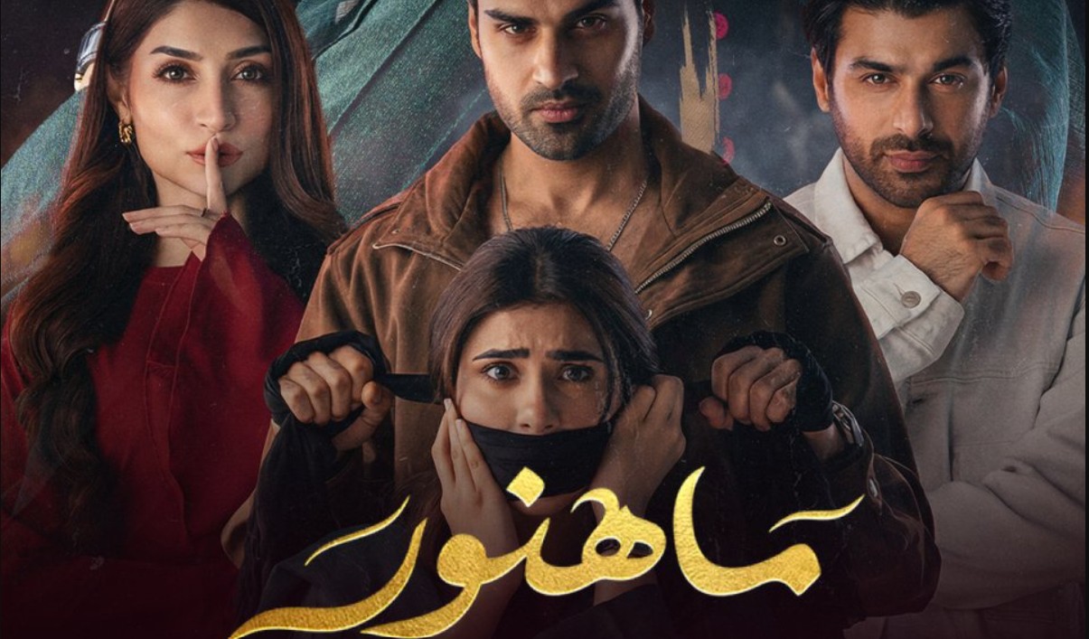 مسلسل ماهنور الحلقة 27 مدبلجة