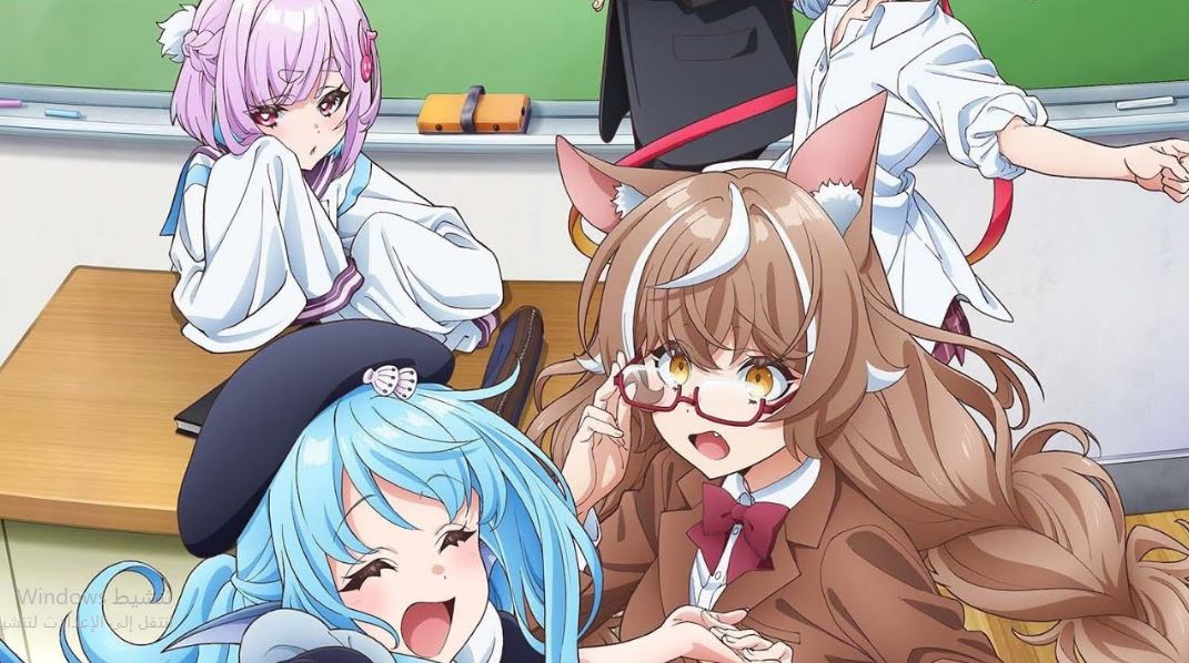 انمي Jingai Kyoushitsu no Ningengirai Kyoushi مترج