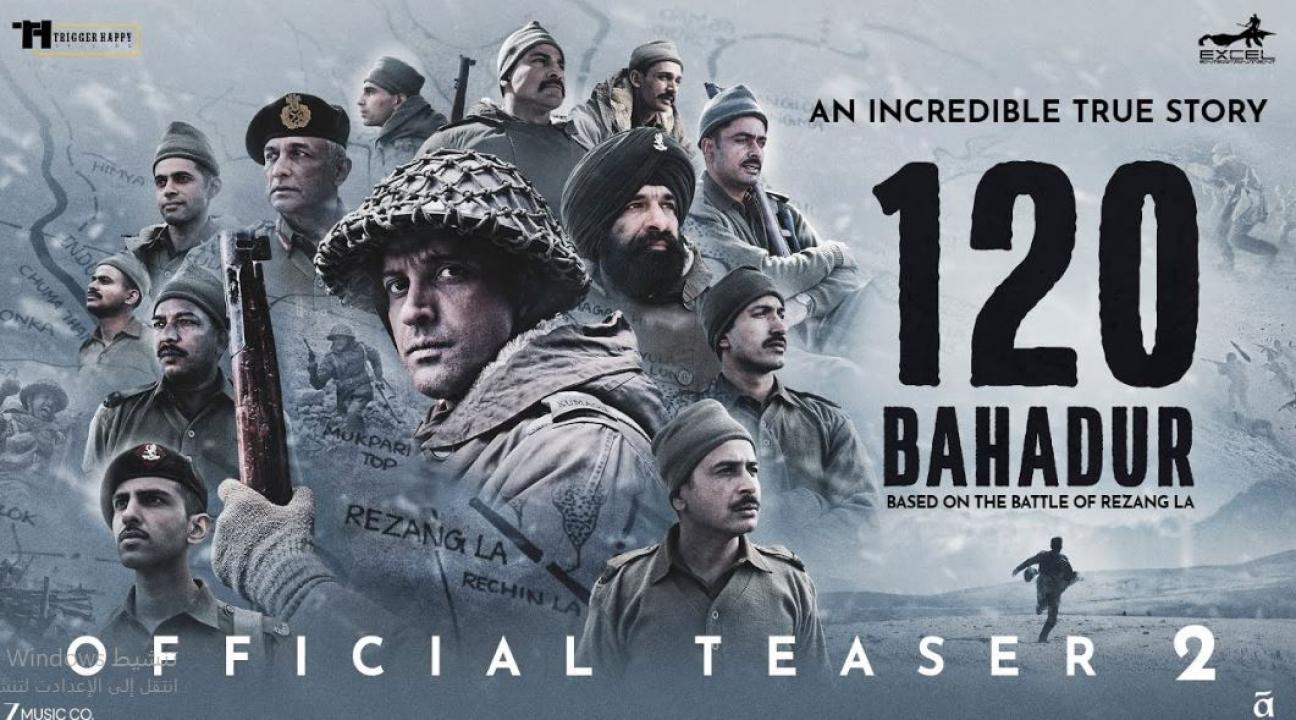 فيلم 120 Bahadur 2025 مترجم