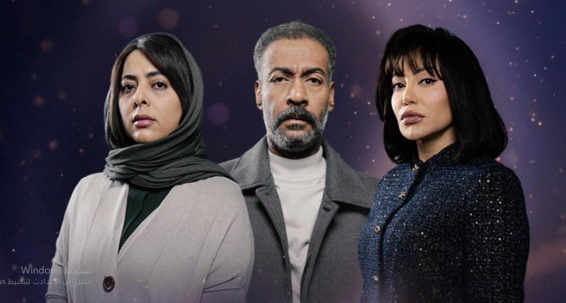 مسلسل متاهة الحلقة 22