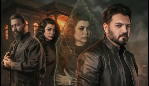 مسلسل موسم الرصاص الحلقة 11