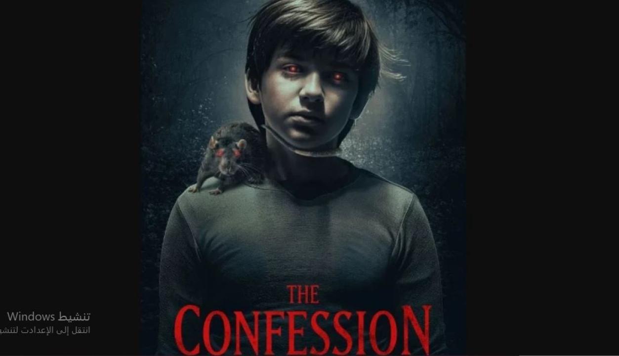 فيلم The Confession 2025 مترجم
