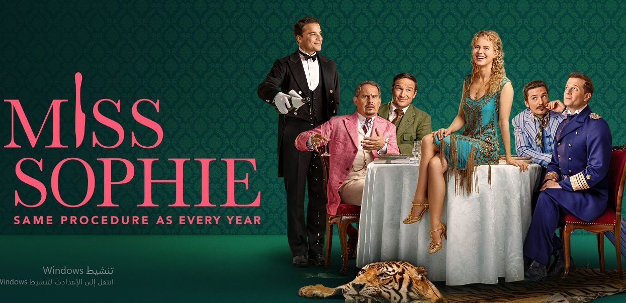 مسلسل Miss Sophie Same Procedure As Every Year متر