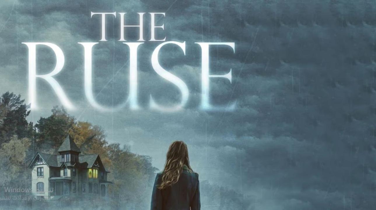 فيلم The Ruse 2024 مترجم