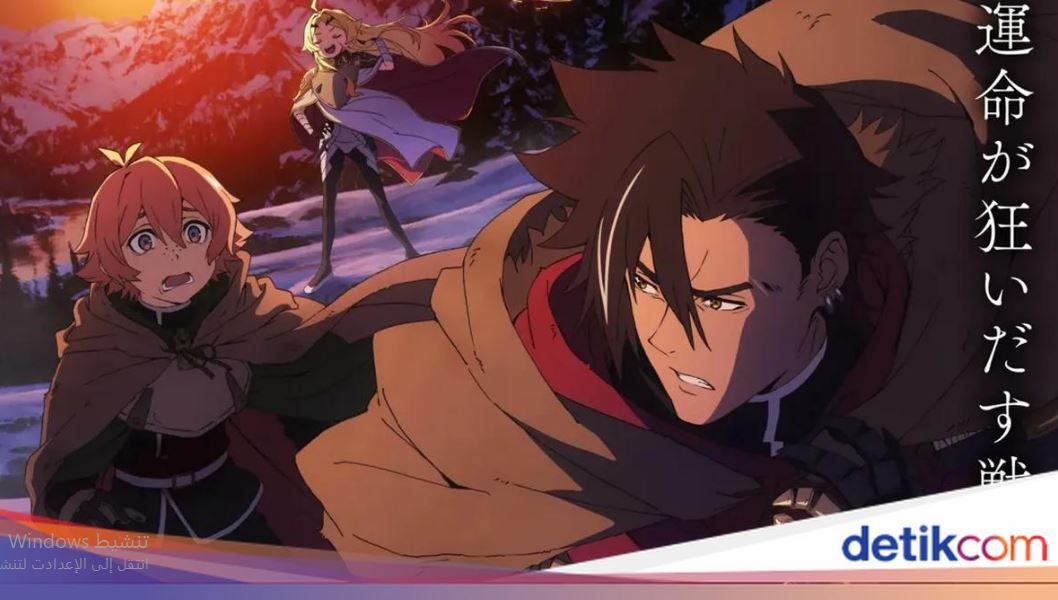 انمي حكم عليه ان يكون بطلا الحلقة 3 مدبلج