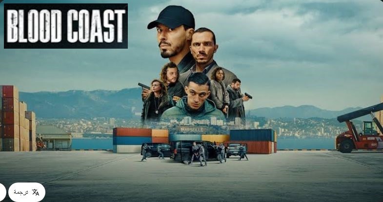 مسلسل Blood Coast الموسم الثاني مترجم