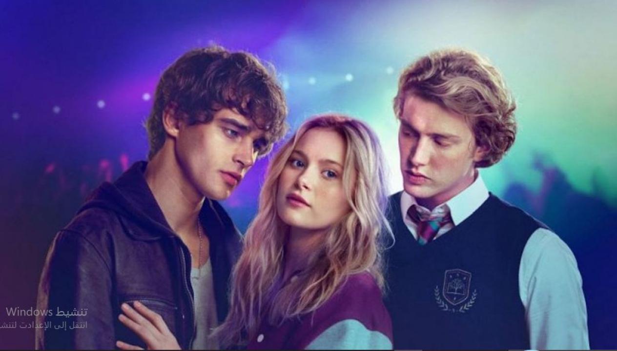 فيلم احبني احبني 2026 مدبلج