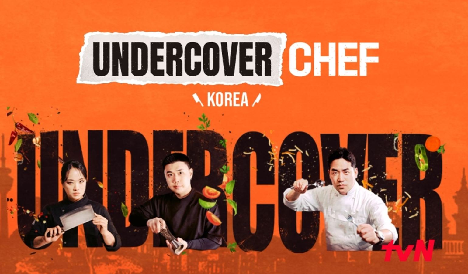 برنامج الطاهي المتخفي - كوريا Undercover Chef - Korea الحلقة 11 مترجمة