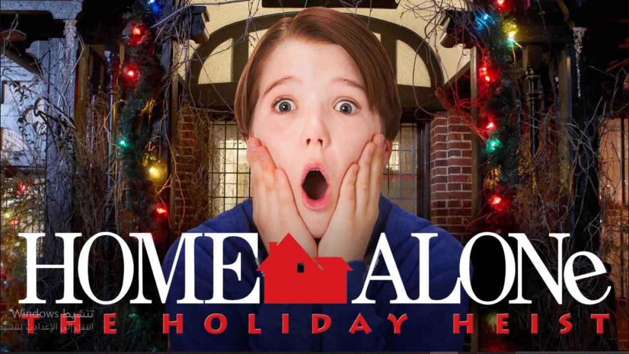 فيلم Home Alone 5 2012 مترجم