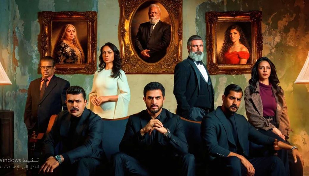مسلسل عرش الشيطان 