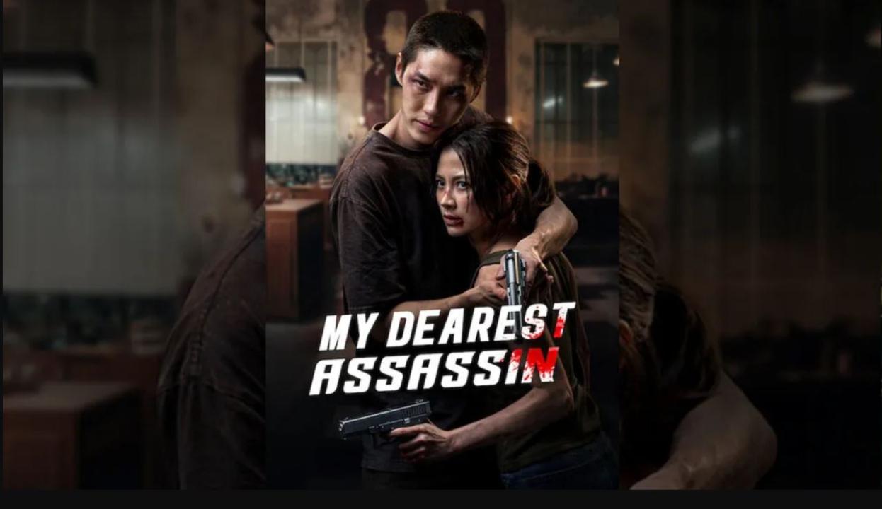 فيلم My Dearest Assassin 2026 مترجم