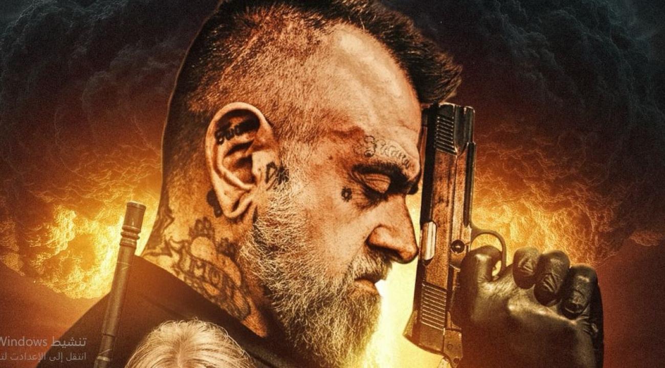 فيلم Blackout 2026 مترجم