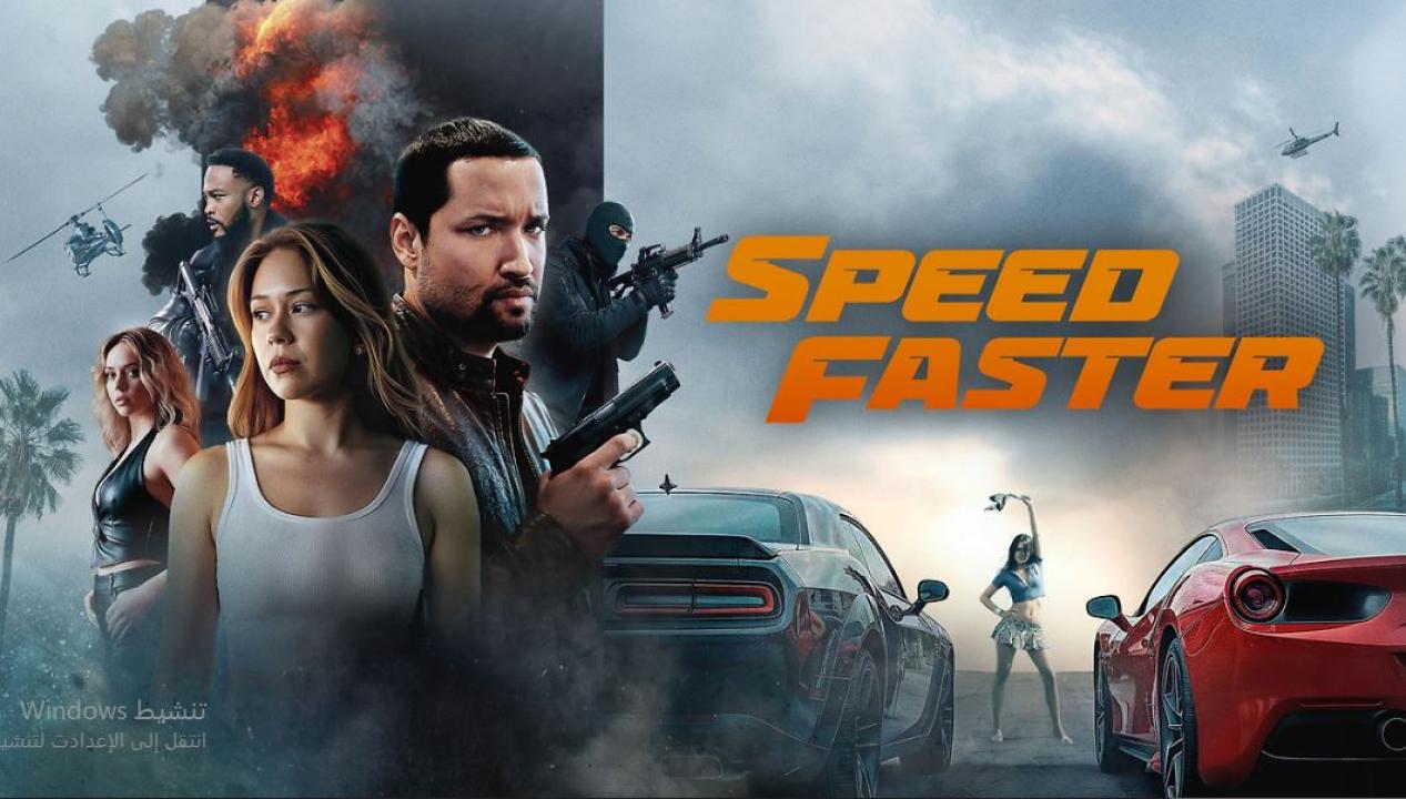فيلم Speed Faster 2026 مترجم