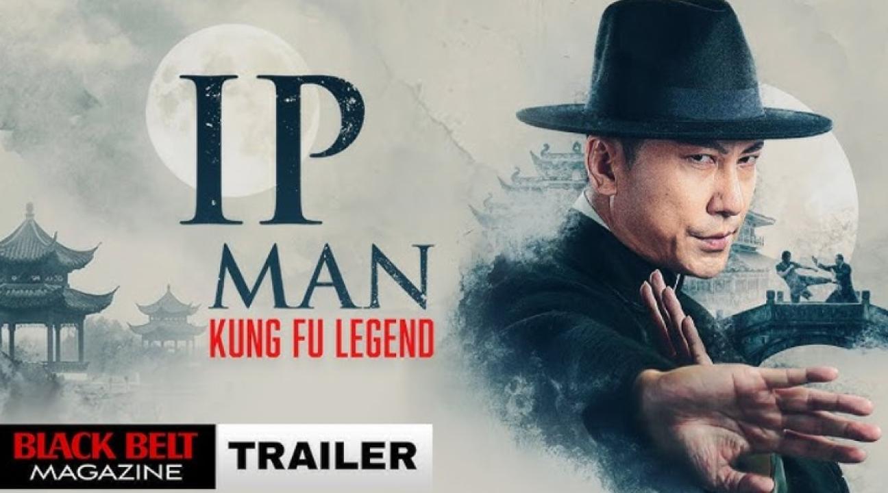 فيلم Ip Man Kung Fu Legend 2026 مترجم