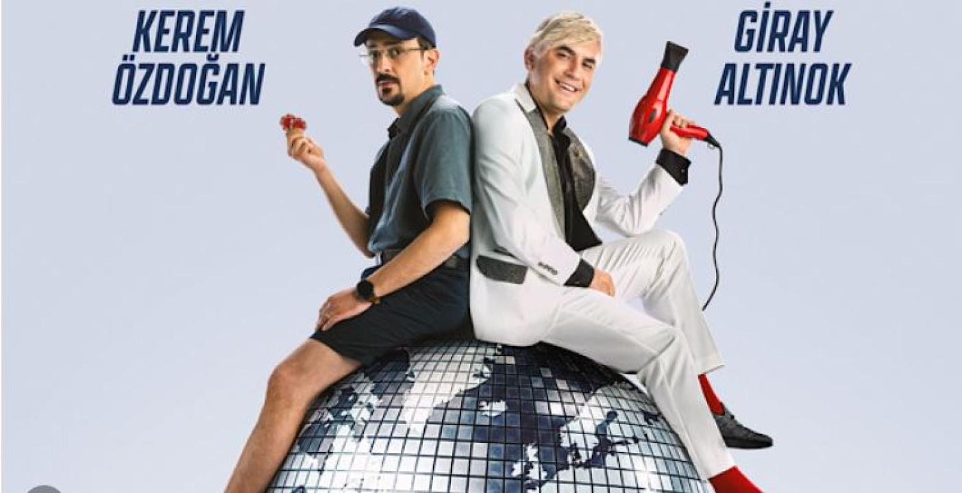 فيلم ديسكو D.I.S.C.O مترجم 2026