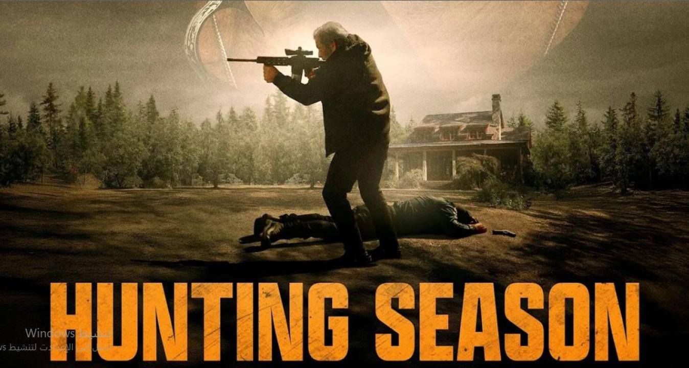 فيلم Hunting Season 2025 مترجم