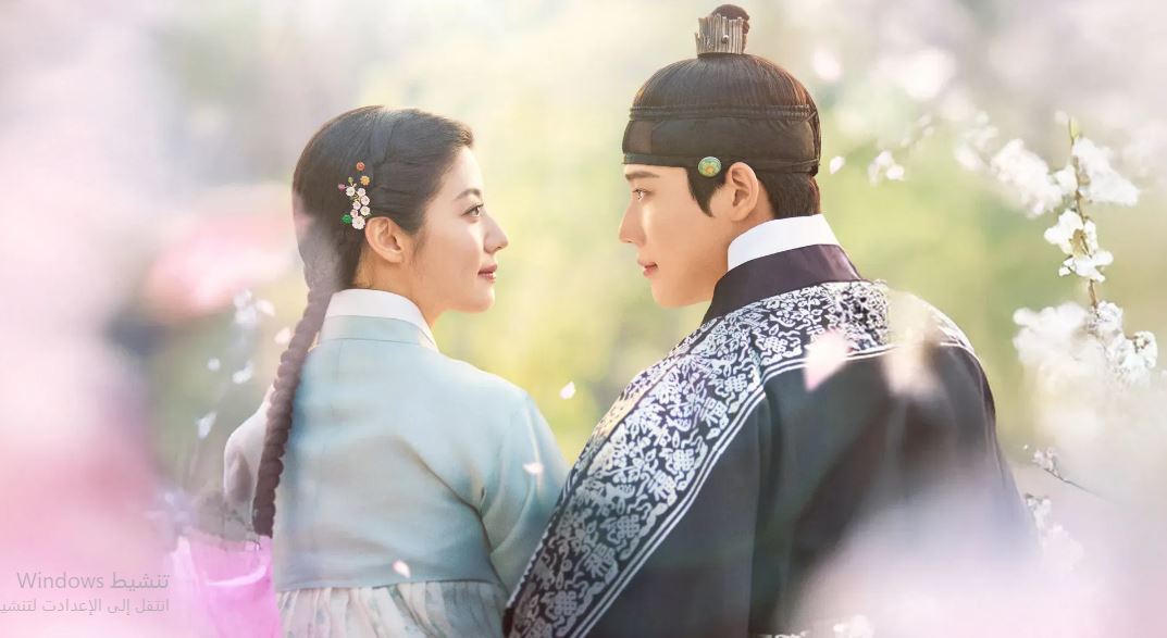 مسلسل الى لصي الحبيب To My Beloved Thief الحلقة 16 مترجمة