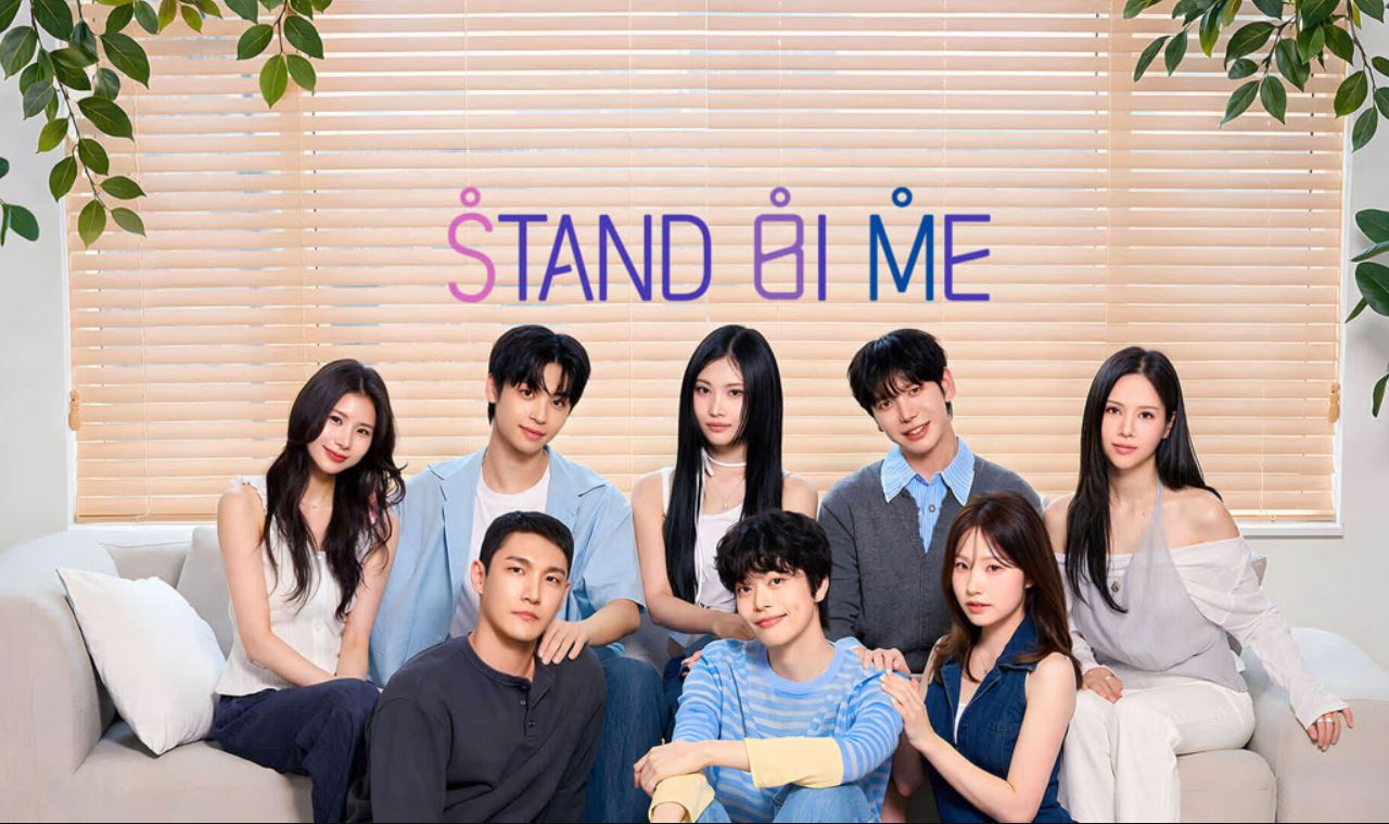 برنامج قف بجانبي Stand BI Me الحلقة 11 مترجمة