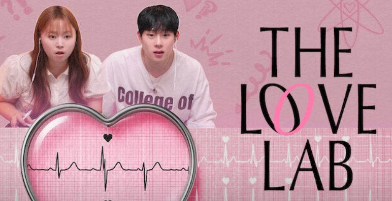 برنامج مختبر الحب The Love Lab الحلقة 7 مترجمة