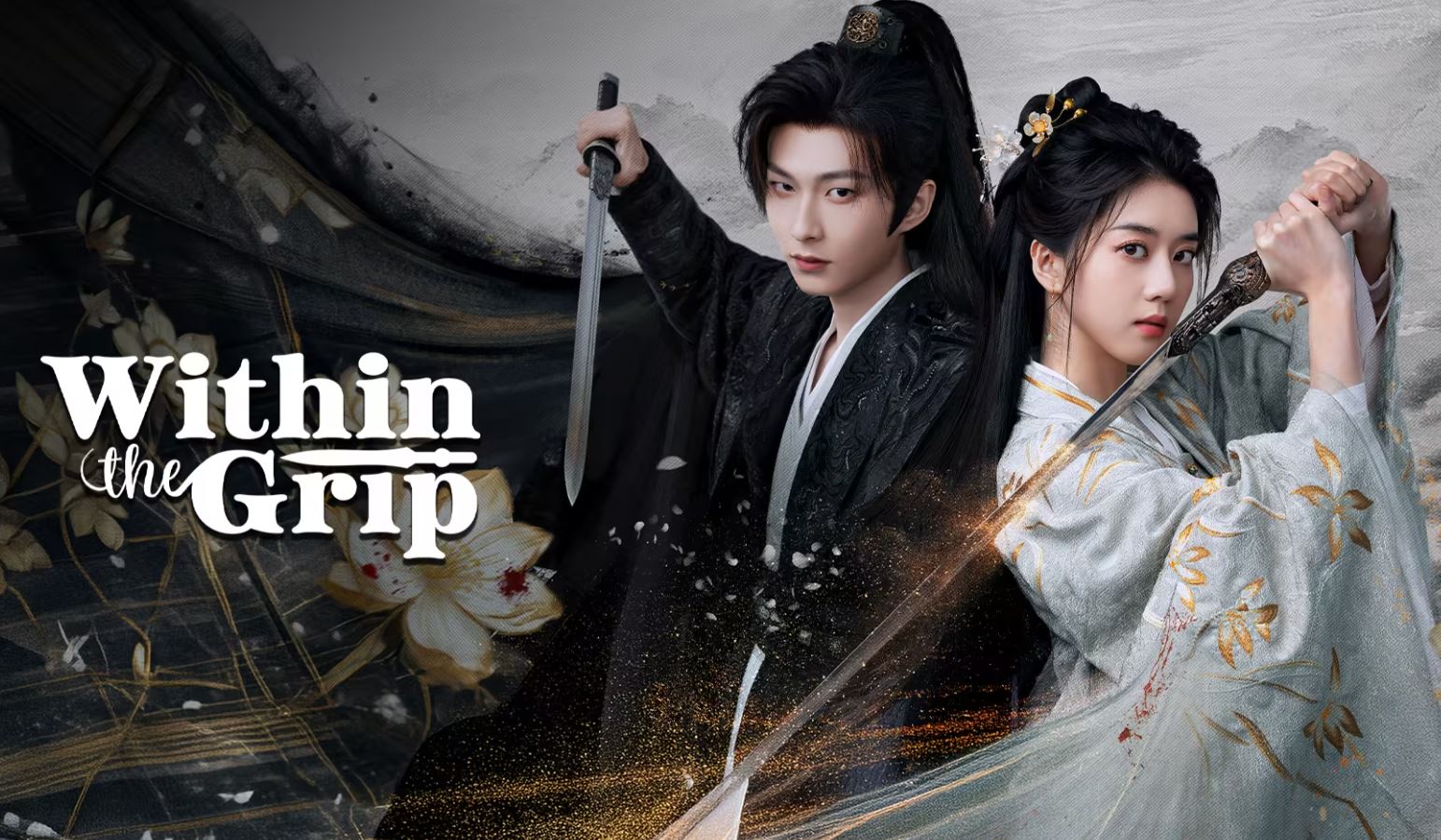 مسلسل في قبضة اليد Within the Grip الحلقة 24 مترجمة