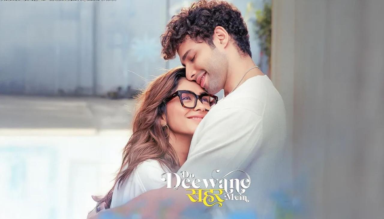 فيلم Do Deewane Seher Mein 2026 مترجم