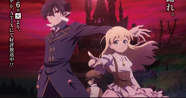 انمي Arne no Jikenbo الحلقة 9 مترجمة