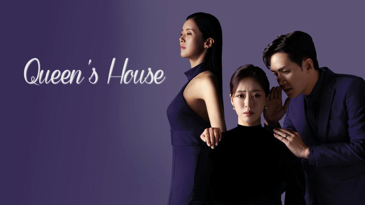 مسلسل Queen's House الحلقة 45 الخامسة والاربعون مترجمة