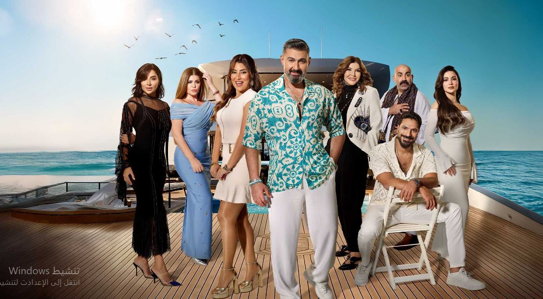 مسلسل كلهم بيحبوا مودي الحلقة 3